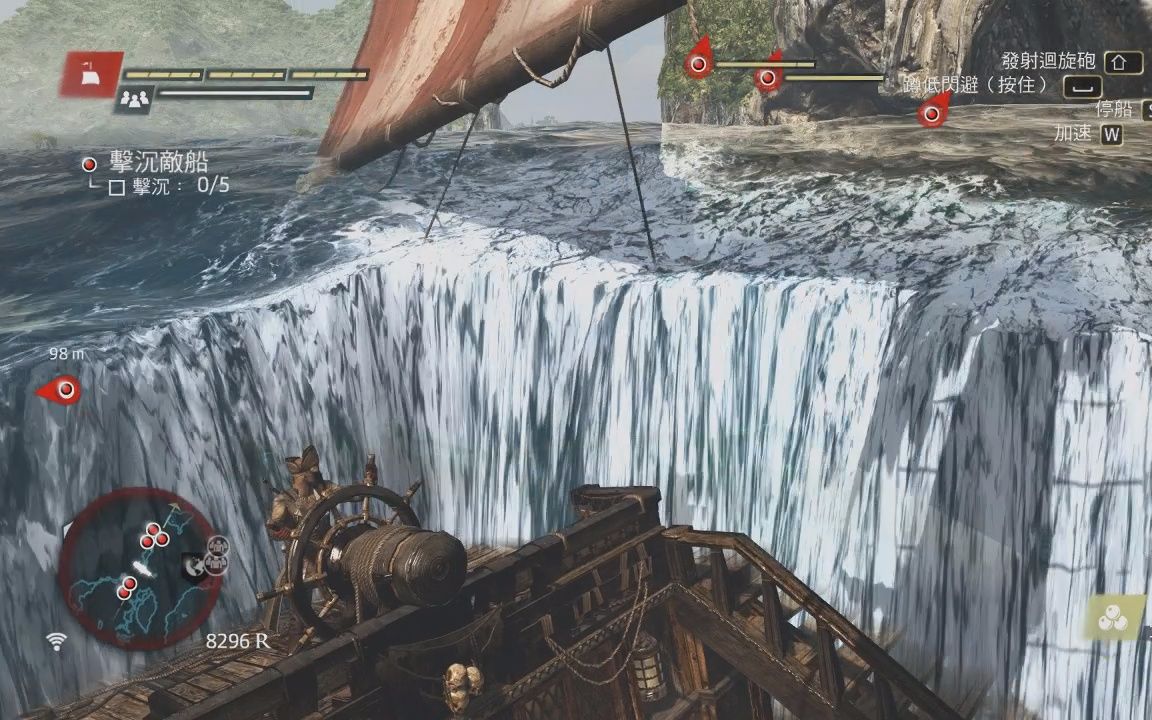 ac4#13:从地心冲出的寒鸦号你见过么