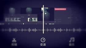 类似哔哩哔哩的视频app 09d9cee0710698a18d970d1f05d9e81173060d42.jpg@280w_158h_1c_100q.jpg