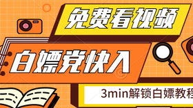 09de37cf00b4dc1bdb2d61dd5cb4d7d331cd7584.png@280w_158h_1c_100q.jpg
