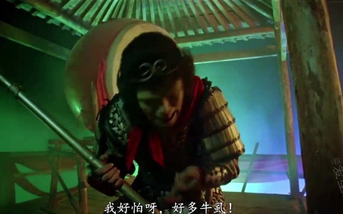 活动作品周星驰版孙悟空
