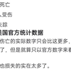 美国打了那么多次战争，为什么只有反越战成为美国政治正确