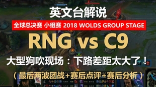 赢的英语怎么说 09e49396b719940c6b4d5fdc39115032878cd699.jpg@310w_174h_1c_100q.jpg