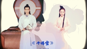 别君赋简谱_儿歌简谱