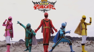 魔法战队国语版 09e72b5800557ec39e32afb0229fd1e2fb956865.jpg@310w_174h_1c_100q.jpg