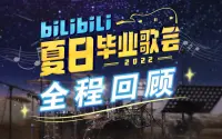 投稿封面