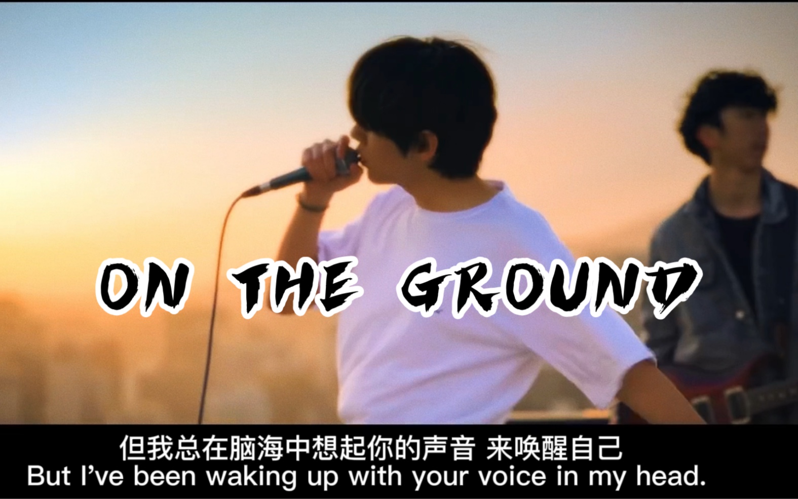 中英字幕 Gaho【 ON THE GROUND 】Cover 朴彩英 - R- 主打曲翻唱   BLACKPINK Main Vocal