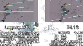 单指曲谱_陶笛曲谱12孔(3)