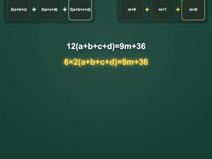 一道有趣的题。