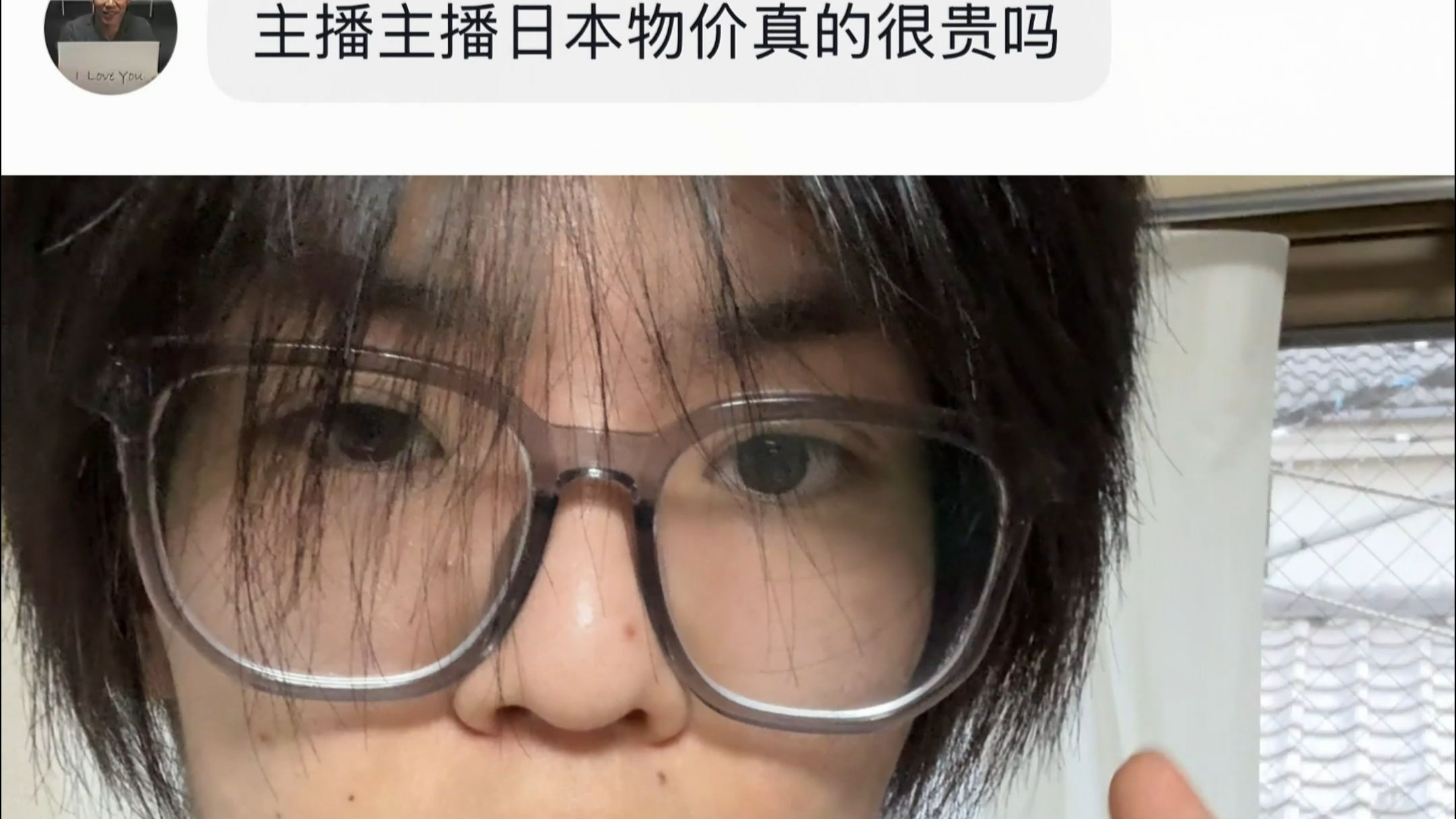 讲英格力士