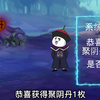 开局穿越成僵尸，就连九叔都奈何不了我
