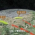 “季风区与非季风区分界线”《地理中国》
