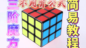 0a08dfb1343c052c140edbc3002b5fbc5e677d46.jpg@280w_158h_1c_100q.jpg