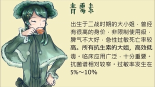0a12bb457a766876209fbbda060ccc43d07a21c1.jpg@310w_174h_1c_100q.jpg