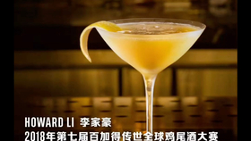 0a1b4d47003d9d978d89792b737abbdf2dcde8a9.jpg@280w_158h_1c_100q.jpg