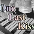 One Last Kiss / 宇多田光 (Vibraphone cover)