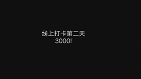 0a20566901396de14085c2ce6427f8398380180a.jpg@280w_158h_1c_100q.jpg