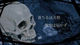 【弟の姉】「毒と罪と罚」哔哩哔哩bilibili