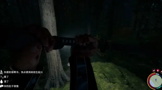 [森林之子]武士刀在手天下我有