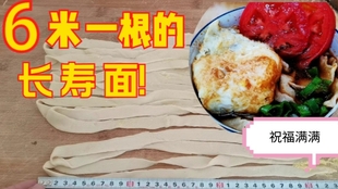 0a2261661f7d014bc92115848e14d6aff6eb883a.jpg@310w_174h_1c_100q.jpg