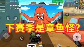 0a238a674231f30038be8c898db05a2ed929ed54.jpg@280w_158h_1c_100q.jpg