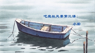0a28486db82af3bec7b9b40325175e29fb877d9c.jpg@310w_174h_1c_100q.jpg