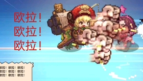 魔法少女小圆前篇起始的故事 0a33481ef3a2ca17b29c22247082683aa404fdc0.jpg@280w_158h_1c_100q.jpg