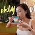 粤语vlog | 普通香港女生的一周日常 | 和戏精朋友的下午茶 少见的运动时刻