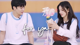 火箭少女101眉飞色舞全舞台 0a42dacbc812354efc24b0c7d278f6807ef22f07.jpg@280w_158h_1c_100q.jpg