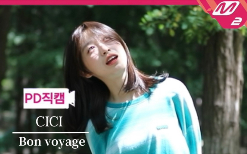 cici white leather steve madden