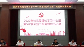 0a4a016a614fe1048fff2d5ee90beda753e8c043.jpg@280w_158h_1c_100q.jpg