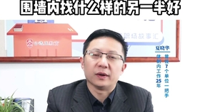0a4ff75716ab027bea52af98ee2200922b98d8ab.jpg@280w_158h_1c_100q.jpg