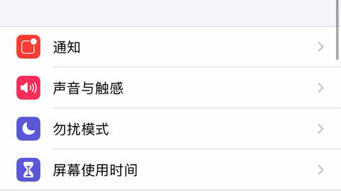 苹果14什么配置好 0a51b321448f455dffe9c90514017a7a01c85b01.jpg@480w_270h_1c