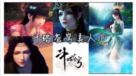 境遇之数女主最后跟谁一起 0a57d6183fc7abc35829b2bbc928b8bb2369eacd.jpg@280w_158h_1c_100q.jpg