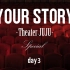 【全场】JUJU - YOUR STORY Theater JUJU Special ~Day3~『Theater PI