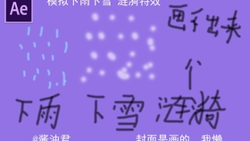 0a58c412408aef786a7f62fe7f5fb43082c2e936.jpg@280w_158h_1c_100q.jpg