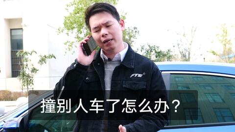 0a58c7a8219c885368b7adc5c270ff3d73ebf3c5.jpg@480w_270h_1c