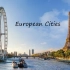 【Expedia旅游指南】之欧洲城市系列（Europe Vacation Travel Guide）【自制中英双字幕，持