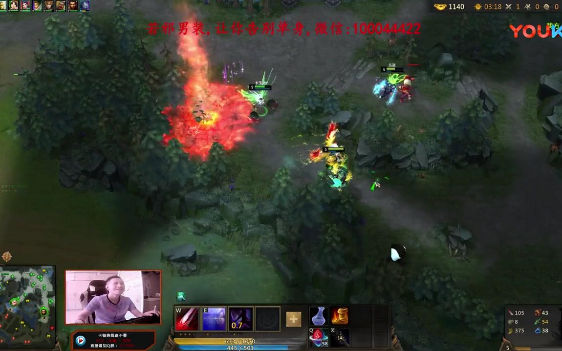 梦三国若邪】IN霸官渡,卞玉儿第一视角,就喜欢