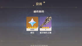 0a61a25fd849d69b41e89bc99f24558c72b7fff9.jpg@280w_158h_1c_100q.jpg