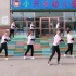 幼儿园老师晨会舞蹈，跳的动感十足！