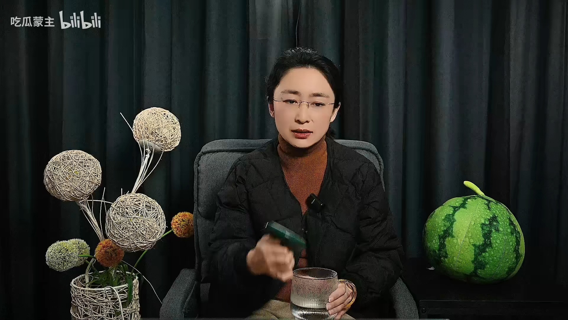 【吃瓜蒙主直播回放】2024年11月20日