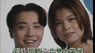 好人好梦歌曲的曲谱_好人好梦歌曲的图片(2)