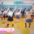 第一首果然是日本国民曲 同志社香里中学舞蹈部在校园翻跳【安室奈美恵 モー娘。 欅坂46】等经典流行曲舞蹈