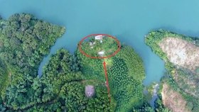 什么是龙脉瑰宝 0a6edfbb1bdc0f92682f1b5736f579af751bd1a8.jpg@280w_158h_1c_100q.jpg