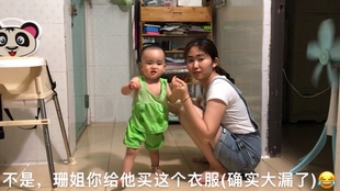 小孩一般几岁说话几岁走路 0a733e2a8514d11590cf03ff7d660beaf6c21512.jpg@310w_174h_1c_100q.jpg