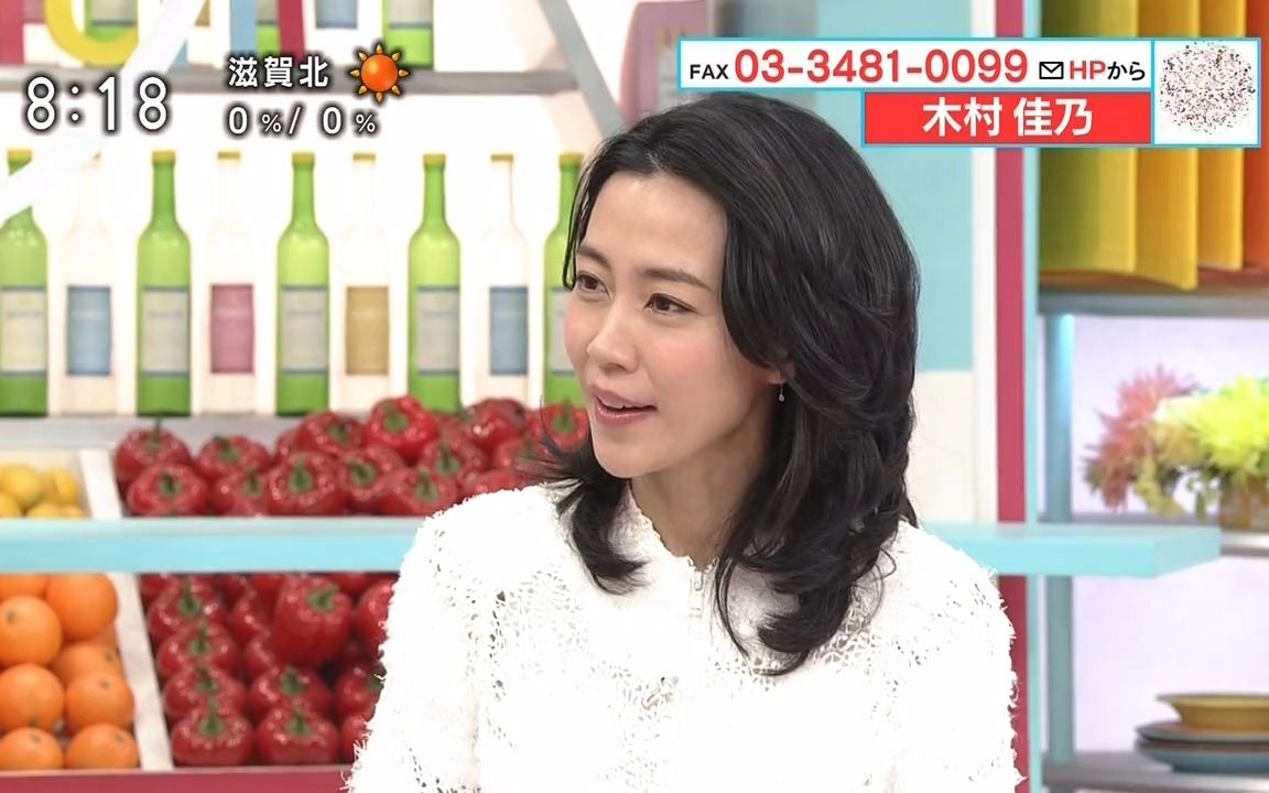 【720p/生肉】170428 早安都市 木村佳乃