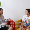 【育言】儿子想穿裙子的体验，为何选在学校实现