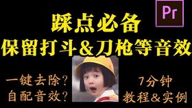0a7d1d66533f81660c8e22b507c74776c88b2d7c.jpg@280w_158h_1c_100q.jpg