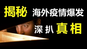 0a812fa8f7d8ca79f42340470f69c90948da9838.jpg@280w_158h_1c_100q.jpg