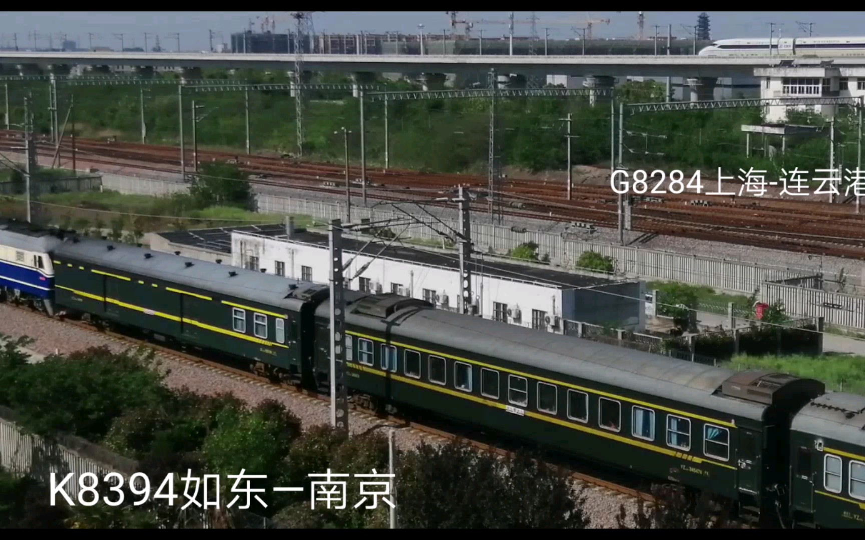 d3155次列车进海安站交汇上行k8394次出站于盐通高铁g8284次同向竞速